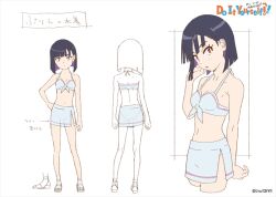 Rule 34 | 1girl, arm behind back, artist request, bikini, black hair, blunt ends, breasts, character name, character sheet, check artist, copyright name, copyright notice, cropped legs, do it yourself!!, full body, hand on own hip, matsuo yuusuke, multiple views, navel, official art, red eyes, short hair, simple background, small breasts, suride miku, swimsuit, toeless footwear, white background, white bikini