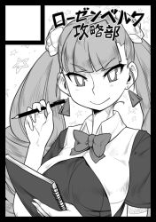 Rule 34 | 1girl, arcana heart, black border, border, bow, breasts, circle cut, commentary, drill hair, earrings, flower, greyscale, hair flower, hair ornament, jewelry, large breasts, long hair, monochrome, notepad, pencil, petra johanna lagerkvist, smile, solo, translation request, twin drills, upper body, woofycakes