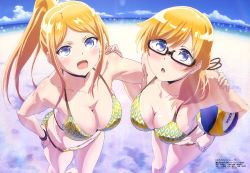 Rule 34 | 10s, 2girls, absurdres, ball, bare legs, beach, beach volleyball, bikini, blonde hair, blue eyes, breasts, cleavage, cloud, day, fang, foreshortening, glasses, halterneck, hand on another&#039;s shoulder, hand on own hip, harukana receive, highres, large breasts, megami magazine, multiple girls, navel, o-ring, o-ring bikini, o-ring bottom, ocean, official art, open mouth, outdoors, ponytail, sand, semi-rimless eyewear, shiny skin, siblings, sisters, sky, smile, sparkle, standing, swimsuit, thomas claire, thomas emily, twins, under-rim eyewear, volleyball, volleyball (object), water