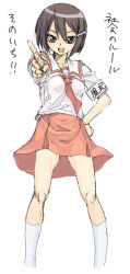 Rule 34 | 00s, 1girl, :d, armlet, brown eyes, brown hair, hair ornament, hairclip, looking at viewer, necktie, open mouth, outstretched arm, pointing, pointing at viewer, red necktie, red skirt, satou atsuki, school uniform, serafuku, seto no hanayome, shirt, short hair, short sleeves, simple background, skirt, smile, solo, text focus, white background, white shirt, zenigata mawari