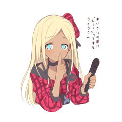 Rule 34 | 1girl, beret, blonde hair, blue eyes, closed mouth, cropped jacket, dark-skinned female, dark skin, hat, holding, holding microphone, idolmaster, idolmaster cinderella girls, jacket, layla (idolmaster), long hair, long sleeves, microphone, open clothes, open jacket, parted bangs, puffy long sleeves, puffy sleeves, red hat, red jacket, simple background, smile, solo, translation request, uccow, white background
