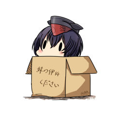 Rule 34 | 10s, 1girl, 2017, black hair, box, cardboard box, dated, hat, hatsuzuki 527, i-13 (kancolle), in box, in container, kantai collection, short hair, signature, solid oval eyes, translation request, white background