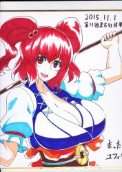 Rule 34 | 1girl, arm up, blue dress, blush, breasts, cleavage, collarbone, dress, hair bobbles, hair ornament, huge breasts, looking at viewer, mattari yufi, onozuka komachi, open mouth, photo (medium), puffy short sleeves, puffy sleeves, red eyes, red hair, scythe, shikishi, short hair, short sleeves, smile, solo, touhou, translation request, two side up, upper body