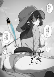 Rule 34 | 1girl, 2boys, ?, absurdres, ass, blurry, bob cut, boots, breasts, breasts out, bucket hat, censored, clothed female nude male, clothed sex, commentary, depth of field, fishing lure, fishing rod, from behind, girl on top, glasses, hat, head tilt, hetero, highres, holding, holding fishing rod, hypnosis, large breasts, long sleeves, looking at viewer, looking back, medium hair, mind control, mosaic censoring, motion lines, multiple boys, nipples, nude, original, out of frame, outdoors, paid reward available, panties, parted lips, pouch, reverse cowgirl position, sex, sex from behind, shirt, solo focus, speech bubble, spot color, straddling, sweat, talking, translation request, underwear, vaginal, waku2kitchen, yellow eyes