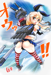 Rule 34 | 10s, 1girl, ass, black panties, blonde hair, elbow gloves, gloves, kantai collection, lee (colt), long hair, panties, rensouhou-chan, shimakaze (kancolle), skirt, solo, striped clothes, striped thighhighs, thighhighs, underwear, white gloves