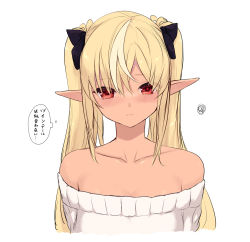 Rule 34 | 1girl, bare shoulders, black ribbon, blonde hair, blush, cait aron, closed mouth, collarbone, cropped torso, dark-skinned female, dark skin, eyes visible through hair, frown, hair between eyes, hair ribbon, highres, hololive, long hair, looking at viewer, multicolored hair, off-shoulder sweater, off shoulder, pointy ears, portrait, red eyes, ribbon, shiranui flare, solo, squiggle, streaked hair, sweater, thought bubble, translation request, twintails, virtual youtuber, white hair, white sweater