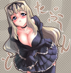 Rule 34 | 00s, 1girl, :&lt;, blonde hair, blue eyes, blush, breasts, checkered background, choker, circle, cleavage, collarbone, cowboy shot, female focus, frills, from above, hair ornament, kusugawa sasara, large breasts, long hair, nekomamire, skirt, solo, thighhighs, to heart (series), to heart 2