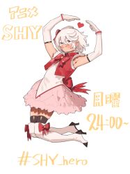 Rule 34 | 1girl, absurdres, alternate costume, armpits, arms up, black thighhighs, blush, boots, bow, bowtie, bukimi isan, character name, cropped jacket, dress, grey hair, heart arms, high heel boots, high heels, highres, jacket, pink dress, red bow, red bowtie, red jacket, short hair, shy (character), shy (series), simple background, smile, solo, thighhighs, translation request, white background, white thighhighs