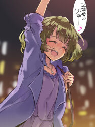 Rule 34 | 1girl, ^ ^, arm up, bag, blue jacket, blurry, blurry background, blush, breasts, cityscape, closed eyes, collarbone, drunk, from side, green hair, hand up, holding strap, idolmaster, idolmaster cinderella girls, idolmaster cinderella girls starlight stage, jacket, jewelry, kawaty, lace, lace-trimmed shirt, lace trim, long sleeves, medium breasts, mole, mole under eye, necklace, night, open mouth, outdoors, purple shirt, shirt, short hair, shoulder bag, smile, solo, speech bubble, standing, takagaki kaede, teeth, upper body, upper teeth only