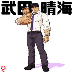 Rule 34 | 1boy, bara, belt, black hair, collared shirt, facial hair, full body, goatee, holding, holding stuffed toy, large hands, large pectorals, leomon32, long sideburns, male focus, mature male, muscular, muscular male, necktie, pants, pectorals, purple necktie, salaryman, senpai ga uzai kouhai no hanashi, shirt, shoes, short hair, sideburns, sleeves rolled up, smile, solo, standing, stubble, stuffed animal, stuffed toy, takeda harumi (shiromanta), teddy bear, thick eyebrows, tight clothes, tight shirt, translation request, watch, white shirt, wristwatch