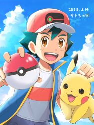 Rule 34 | 1boy, :d, ash ketchum, blue jacket, brown eyes, choko (0922yg), clenched hand, cloud, commentary request, creatures (company), dated, day, game freak, gen 1 pokemon, hat, holding, holding poke ball, jacket, looking at viewer, male focus, nintendo, open mouth, outdoors, pikachu, poke ball, poke ball (basic), pokemon, pokemon (anime), pokemon (creature), pokemon journeys, shirt, short hair, short sleeves, shorts, sky, sleeveless, sleeveless jacket, smile, t-shirt, teeth, tongue, upper teeth only, white shirt