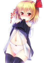 Rule 34 | 1girl, black thighhighs, blonde hair, blush, bow, bow panties, clothes in mouth, clothes lift, dress, dress in mouth, dress lift, ebi 193, hair ribbon, mouth hold, navel, open clothes, open shirt, panties, red eyes, ribbon, rumia, see-through, shirt, short hair, solo, stomach, thighhighs, touhou, underwear, white background, white panties