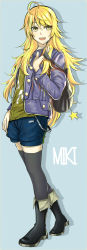 Rule 34 | 1girl, :d, absurdres, ahoge, bag, black footwear, blonde hair, blue background, blue shorts, boots, character name, full body, grey jacket, grey thighhighs, highres, hoshii miki, idolmaster, idolmaster (classic), jacket, long hair, looking at viewer, makise minami, open clothes, open jacket, open mouth, shirt, short shorts, shorts, simple background, smile, solo, standing, thighhighs, very long hair, yellow eyes, zettai ryouiki
