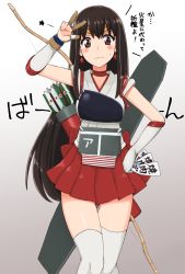 Rule 34 | 1girl, akagi (kancolle), akagi (kancolle) (cosplay), arrow (projectile), bishoujo senshi sailor moon, black hair, blush, bow (weapon), brown eyes, choker, commentary request, cosplay, cowboy shot, earrings, elbow gloves, flight deck, gloves, gradient background, grey background, hand on own hip, headband, hino rei, jewelry, kantai collection, knees together feet apart, long hair, looking at viewer, magical girl, muneate, ofuda, partially fingerless gloves, partly fingerless gloves, pleated skirt, quiver, red skirt, sailor mars, skirt, solo, star (symbol), tasuki, thigh gap, thighhighs, translation request, tsunaso (lack of sunlight), v, very long hair, weapon, white background, white thighhighs, yugake