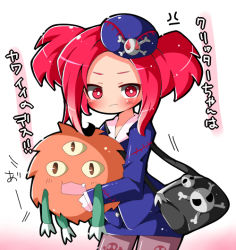Rule 34 | 1girl, :3, :d, bad id, bad pixiv id, bag, bone, duel monster, gloves, handbag, hat, open mouth, pantyhose, red eyes, red hair, sangan, skirt, skull, skull and crossbones, smile, tour guide from the underworld, twintails, uniform, utubo25, white gloves, yu-gi-oh!, yu-gi-oh! duel monsters