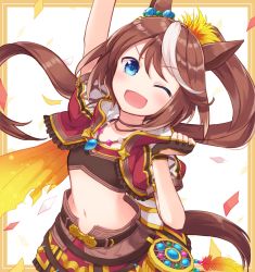 Rule 34 | 1girl, animal ears, arm up, belt, blue eyes, blush, border, brown belt, brown gloves, brown hair, crop top, fingerless gloves, frills, gloves, hand up, horse ears, horse girl, horse tail, light brown hair, long hair, looking at viewer, mito tsubaki, multicolored hair, navel, one eye closed, open mouth, red skirt, red vest, skirt, smile, solo, stomach, streaked hair, tail, tokai teio (beyond the horizon) (umamusume), tokai teio (umamusume), umamusume, vest, white background, yellow border