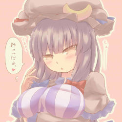 Rule 34 | 1girl, breast lift, breasts, brown eyes, capelet, crescent, dress, hat, hazuki ruu, large breasts, lowres, mob cap, patchouli knowledge, purple dress, purple hair, solo, striped clothes, striped dress, touhou, translation request