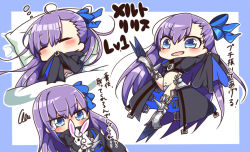 Rule 34 | 1girl, armor, armored boots, blue eyes, blush, boots, bow, chibi, crotch plate, closed eyes, fate/grand order, fate (series), hair bow, hair ribbon, jako (jakoo21), long hair, long sleeves, meltryllis (fate), multiple views, purple hair, ribbon, sleeves past wrists, tearing up, text focus, translation request