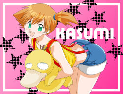 Rule 34 | 1girl, ass, asymmetrical hair, bare arms, bare shoulders, blush, buttons, creatures (company), crop top, denim, denim shorts, game freak, gen 1 pokemon, green eyes, gym leader, hair tie, holding, holding pokemon, looking at viewer, medium hair, micro shorts, midriff, misty (pokemon), nintendo, open clothes, open mouth, open shorts, orange hair, pokemon, pokemon (anime), pokemon (classic anime), pokemon (creature), ponytail, psyduck, shorts, side ponytail, smile, solo focus, suspenders, tank top, thighs