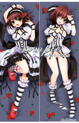 Rule 34 | 1girl, :d, alternate costume, blush, bottomless, bow, breasts, brown hair, censored, dakemakura-koubou, dakimakura (medium), dodojune, dress, embarrassed, flower, frilled kneehighs, frills, gothic lolita, hair flower, hair ornament, hairband, headdress, kneehighs, large breasts, lolita fashion, lying, mary janes, medium breasts, multiple views, nipples, on back, one eye closed, open mouth, pussy, red flower, red rose, ribbon, rose, sample watermark, shoes, short hair, smile, socks, spread legs, striped clothes, striped socks, suzumiya haruhi, suzumiya haruhi no yuuutsu, thighhighs, undressing, watermark, wink, wrist cuffs, yellow eyes, zettai ryouiki