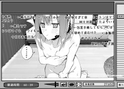 Rule 34 | ..., 1girl, blush, covering privates, covering breasts, covering crotch, danmaku comments, fake screenshot, greyscale, headphones, highres, livestream, looking at viewer, medium hair, monochrome, nude, original, pout, shaded face, sho bu 1116, solo, sweatdrop, tearing up, translation request