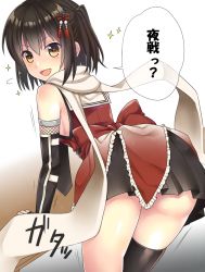 Rule 34 | &gt;:d, 10s, 1girl, :d, arm support, ass, bare shoulders, black skirt, black thighhighs, breasts, brown eyes, brown hair, dress, elbow gloves, from behind, gloves, hair ornament, highres, kantai collection, leaning forward, looking at viewer, miniskirt, neckerchief, night battle idiot, open mouth, pleated skirt, scarf, sendai (kancolle), sendai kai ni (kancolle), short dress, sideboob, single thighhigh, skirt, sleeveless, sleeveless dress, small breasts, smile, solo, sparkle, sparkling eyes, speech bubble, thighhighs, thighs, two side up, v-shaped eyebrows, white scarf, yuzuttan