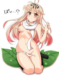 Rule 34 | 10s, 1girl, ahoge, blonde hair, breasts, censored, convenient censoring, hair flaps, hair ribbon, jiino, kantai collection, long hair, looking at viewer, panties, personification, red eyes, ribbon, scarf, solo, topless, torn clothes, torn panties, underwear, yuudachi (kancolle), yuudachi kai ni (kancolle)