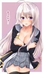 Rule 34 | 1girl, ahoge, ayachi nene, black jacket, blazer, blush, bow, breasts, cleavage, commentary request, covering privates, covering breasts, crossed arms, eyebrows hidden by hair, grey hair, grey sailor collar, grey skirt, hair between eyes, hair ornament, hair ribbon, highres, jacket, long hair, looking at viewer, open clothes, open mouth, over-kneehighs, plaid, plaid skirt, pleated skirt, purple eyes, purple ribbon, ribbon, sailor collar, sanoba witch, school uniform, serafuku, shirt, skirt, solo, tearing up, thighhighs, translation request, tsukune (bnkv5), very long hair, white shirt, yellow bow