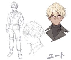 Rule 34 | 1boy, 86 -eightysix-, blonde hair, closed mouth, dark skin, formal, from side, full body, hair between eyes, jacket, long sleeves, looking at viewer, md5 mismatch, military, military uniform, red eyes, shirabi, shirt, short hair, simple background, sketch, solo, uniform, white background, yuuto crow