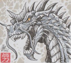 Rule 34 | dragon, dragon horns, giant, giant monster, godzilla (series), horns, kaijuu, lowres, matt frank, yellow eyes