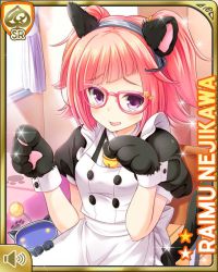 Rule 34 | 1girl, animal ears, animal hands, apron, black bow, black dress, bow, cafe, cat bell, cat ears, cat tail, character name, dress, fake animal ears, girlfriend (kari), glasses, gloves, hands up, maid, medium hair, nejikawa raimu, official art, open mouth, paw gloves, pink-framed eyewear, pink hair, purple eyes, qp:flapper, robot, solo, table, tagme, tail