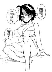 Rule 34 | 1girl, absurdres, ahoge, arm support, bed sheet, black hair, blush, bottomless, bouncing breasts, bra, breasts, cleavage, commentary request, eyebrows hidden by hair, greyscale, highres, himajin noizu, horns, kijin seija, large breasts, looking at viewer, monochrome, short hair, solo, touhou, translation request, underwear, wrist cuffs
