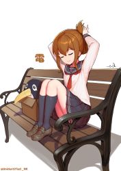 Rule 34 | 1girl, adjusting hair, anchor symbol, bench, black skirt, black socks, box, brown footwear, brown hair, cardboard box, closed eyes, failure penguin, feet on chair, folded ponytail, highres, himitsu neko, in box, in container, inazuma (kancolle), kantai collection, kneehighs, loafers, long hair, long sleeves, neckerchief, park bench, pleated skirt, red neckerchief, school uniform, serafuku, shadow, shirt, shoes, simple background, sitting, skirt, smile, socks, white background, white shirt