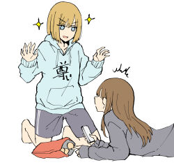 Rule 34 | 2girls, absurdres, arms up, bag of chips, bare legs, barefoot, betock, blonde hair, blue eyes, blue hoodie, bob cut, brown hair, cellphone, commentary request, food, full body, grey shorts, grey sweater, hair over shoulder, hands up, highres, holding, holding food, holding phone, hood, hood down, hooded sweater, hoodie, long hair, long sleeves, looking at another, lying, medium hair, multiple girls, on stomach, open mouth, original, phone, shorts, sidelocks, simple background, sleeves past wrists, smartphone, sparkle background, surprised, sweater, text print, translation request, white background, yuri