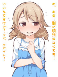 Rule 34 | 10s, 1girl, bad id, bad pixiv id, blue dress, brown eyes, buttons, commentary request, dress, drill hair, eyebrows, flying sweatdrops, idolmaster, idolmaster cinderella girls, light brown hair, looking to the side, morikubo nono, no nose, open mouth, short hair, simple background, solo, text focus, translated, uccow, white background