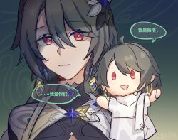 Rule 34 | 1girl, chibi, chinese commentary, chinese text, closed mouth, dress, earrings, hair between eyes, hand puppet, highres, honkai (series), honkai impact 3rd, jewelry, long hair, looking at viewer, puppet, red eyes, solo, speech bubble, spoilers, translation request, upper body, vita (honkai impact), yellow pupils, yuuz123