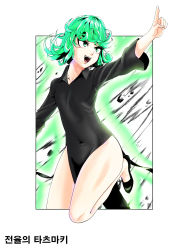 Rule 34 | 1girl, absurdres, bad id, bad pixiv id, bare hips, bare legs, black dress, black footwear, collarbone, collared dress, covered navel, curly hair, dress, eyelashes, fingernails, flat chest, flats, green eyes, green hair, hand up, high heels, highres, hip focus, korean text, leg up, long fingernails, long sleeves, looking away, looking up, matching hair/eyes, messy hair, no panties, one-punch man, outside border, pelvic curtain, pointing, pointing up, revealing clothes, sgb, shoes, short hair, side slit, signature, solo, tatsumaki, telekinesis, thighs