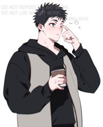 Rule 34 | 1boy, artist name, black hair, blush, brown eyes, cafe, cold, finger to face, jacket, male focus, mongz, one eye closed, original, sleepy, solo, spiked hair, sweater, text focus, thick eyebrows