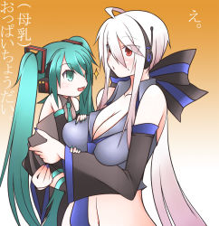 Rule 34 | 2girls, age difference, aged down, ahoge, blush, grabbing another&#039;s breast, breasts, child, cleavage, detached sleeves, grabbing, green eyes, green hair, hatsune miku, headphones, holding, large breasts, long hair, multiple girls, nail polish, necktie, niwakaame (amayadori), red eyes, silver hair, thighhighs, translated, twintails, very long hair, vocaloid, yowane haku
