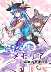 Rule 34 | 2girls, animal ears, blue hair, cover, cover page, food, fruit, grey hair, hat, hinanawi tenshi, mouse ears, mouse tail, multiple girls, naegi (naegidokoro), nazrin, peach, pendulum, red eyes, rod, sword of hisou, tail, touhou