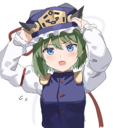 Rule 34 | 1girl, :o, absurdres, adjusting clothes, adjusting headwear, arms up, asuka shirou, asymmetrical hair, blue eyes, blue vest, blush, breasts, buttons, commentary request, gold trim, green hair, hat, highres, juliet sleeves, long sleeves, looking at viewer, medium breasts, open mouth, petite, puffy sleeves, shiki eiki, short hair, simple background, solo, touhou, v-shaped eyebrows, vest, white background