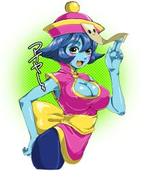 Rule 34 | 1girl, bad id, bad pixiv id, bare shoulders, blue hair, blue skin, breasts, capcom, chinese clothes, cleavage, cleavage cutout, clothing cutout, colored skin, covered erect nipples, expressive clothes, fang, flipped hair, green eyes, hat, jiangshi, large breasts, lei lei, nado to, ofuda, pants, qingdai guanmao, short hair, solo, tsurupaki, vampire (game), zombie