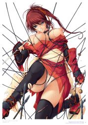 Rule 34 | 1girl, absurdres, bdsm, black thighhighs, blue eyes, bodysuit, bondage, bound, breasts, crotch rope, earrings, female focus, fishnet bodysuit, fishnets, highres, holding, holding weapon, japanese clothes, jewelry, kimono, kirishima satoshi, large breasts, ninja, nipples, no bra, panties, ponytail, red hair, simple background, solo, sweat, thighhighs, torn clothes, torn thighhighs, underwear, weapon, white background, white panties