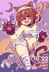 Rule 34 | 1girl, animal ear fluff, animal ears, animal hands, bandages, barefoot, blush, brown eyes, brown hair, collarbone, fang, gloves, hair between eyes, halloween, halloween costume, highres, ikazuchi (kancolle), kantai collection, navel, one eye closed, open mouth, paw gloves, short hair, skin fang, solo, tail, unagiman