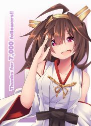Rule 34 | 10s, 1girl, absurdres, ahoge, bad id, bad pixiv id, bare shoulders, black skirt, brown hair, crying, crying with eyes open, detached sleeves, hairband, headgear, highres, japanese clothes, kantai collection, kongou (kancolle), kongou kai ni (kancolle), long hair, nontraditional miko, open mouth, purple eyes, sakakiba misogi, skirt, smile, solo, tears, wide sleeves