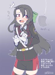 Rule 34 | 1girl, artist name, bad id, bad pixiv id, black hair, blush, bow, eyebrows, hair bow, highres, military, military uniform, necktie, original, paravene, patch, red eyes, skirt, surprised, thighhighs, translation request, uniform