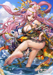 Rule 34 | 1girl, :p, bare shoulders, barefoot, breasts, cleavage, day, feet, foot focus, foreshortening, hair ornament, japanese clothes, kimono, large breasts, legs, long hair, official art, orange eyes, pink hair, skirt hold, sky, smile, soles, solo, tenka touitsu chronicle, toes, tongue, tongue out, water, water drop, xiaji
