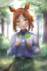 Rule 34 | absurdres, blush, brown hair, casual, clover, commentary request, dappled sunlight, fine motion (umamusume), folded ponytail, forest, four-leaf clover, green eyes, hair between eyes, hair ornament, highres, horse girl, horse tail, looking at viewer, nature, open mouth, otsune (pixiv 36350590), pov, signature, solo, sunlight, tail, umamusume