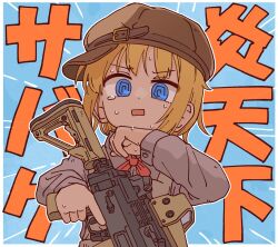Rule 34 | 1girl, @ @, blonde hair, blue background, blue eyes, bocchi-ya-nawi, brown hat, cabbie hat, commentary request, grey shirt, gun, hat, highres, holding, holding gun, holding weapon, long sleeves, looking at viewer, open mouth, original, rectangular mouth, shirt, sideways hat, simple background, solo, sweat, text background, translation request, upper body, v-shaped eyebrows, weapon, weapon request