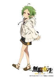Rule 34 | 1girl, absurdres, ahoge, arms behind back, artist request, brown footwear, elf, full body, green hair, highres, hood, hooded jacket, jacket, looking at viewer, mushoku tensei, official art, open clothes, open jacket, orange eyes, own hands together, pointy ears, short eyebrows, short hair, shorts, smile, solo, sylphiette (mushoku tensei), white jacket